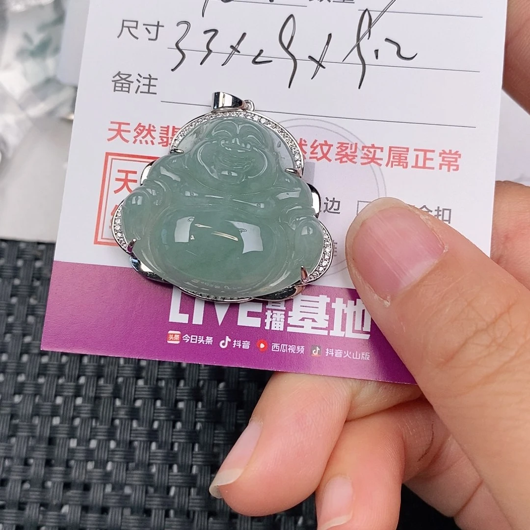 颈饰银S925镶嵌翡翠