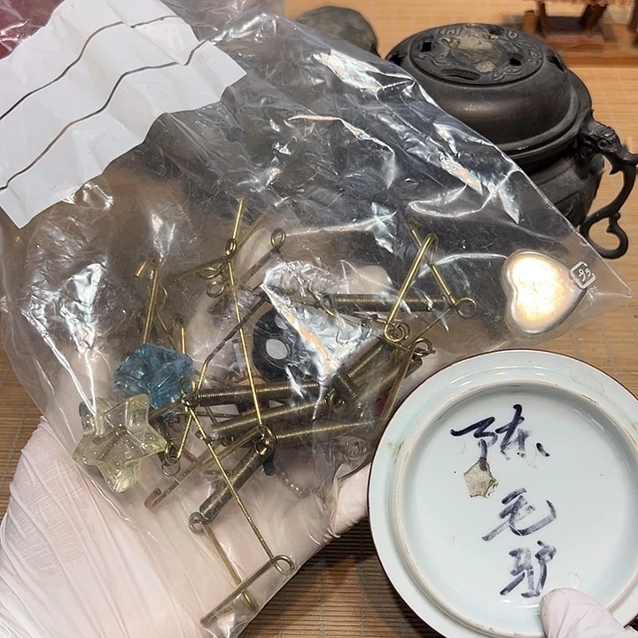 瓷器满58包邮包邮包邮非新