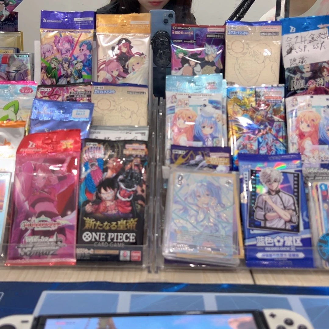 点兔一手点的38米