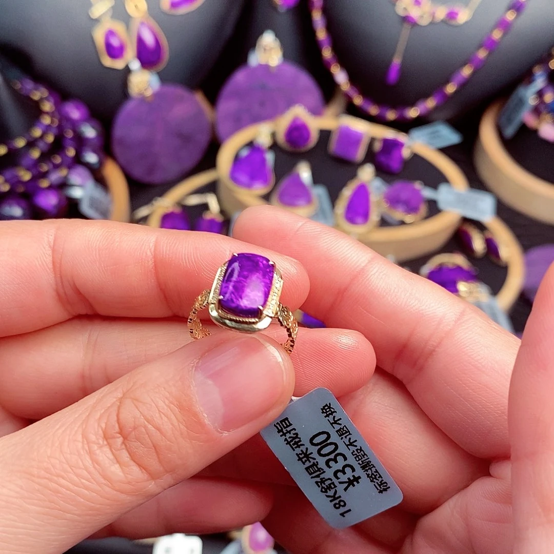 苏纪石（舒俱来）戒指18K金镶嵌