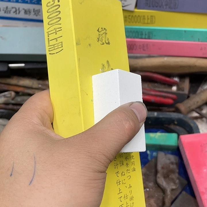 顺***?磨刀石下铁快好用