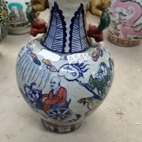 瓷片玩玩具枪毙吧热热的