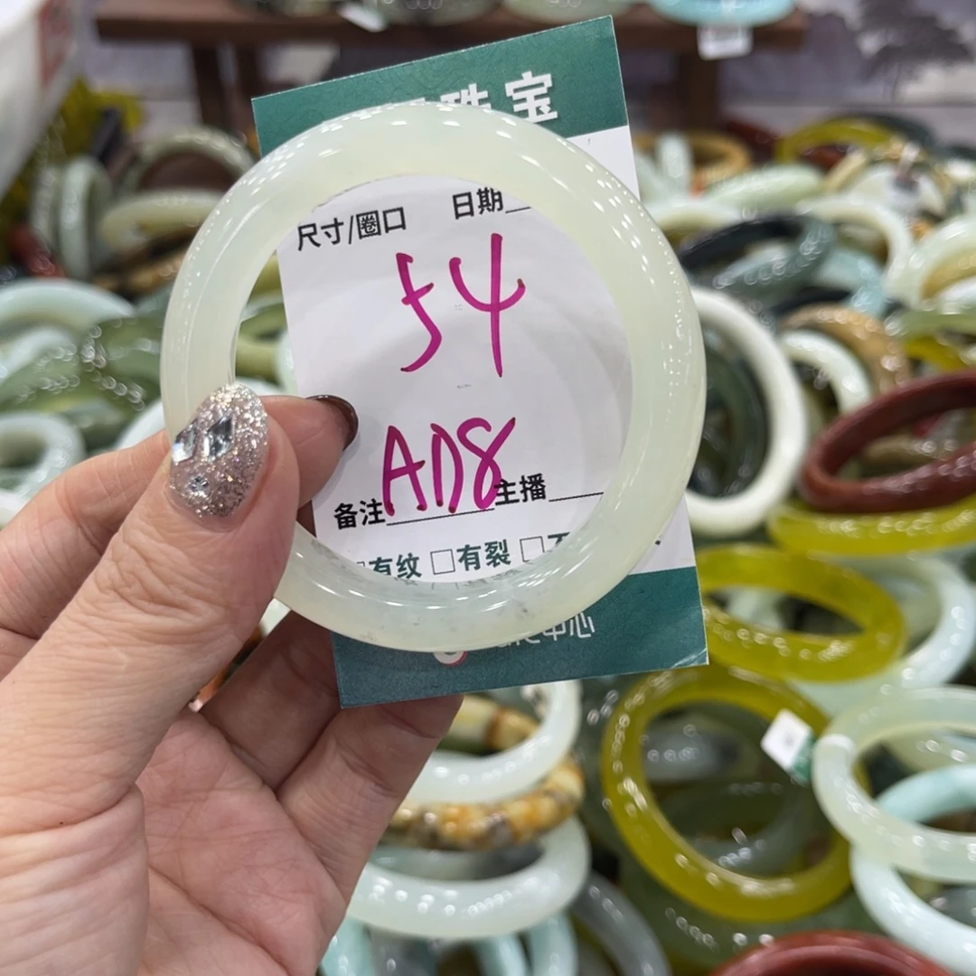 岫玉未镶嵌手镯手镯^_^