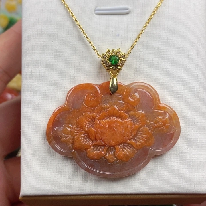 吊坠(赠链)未镶嵌翡翠