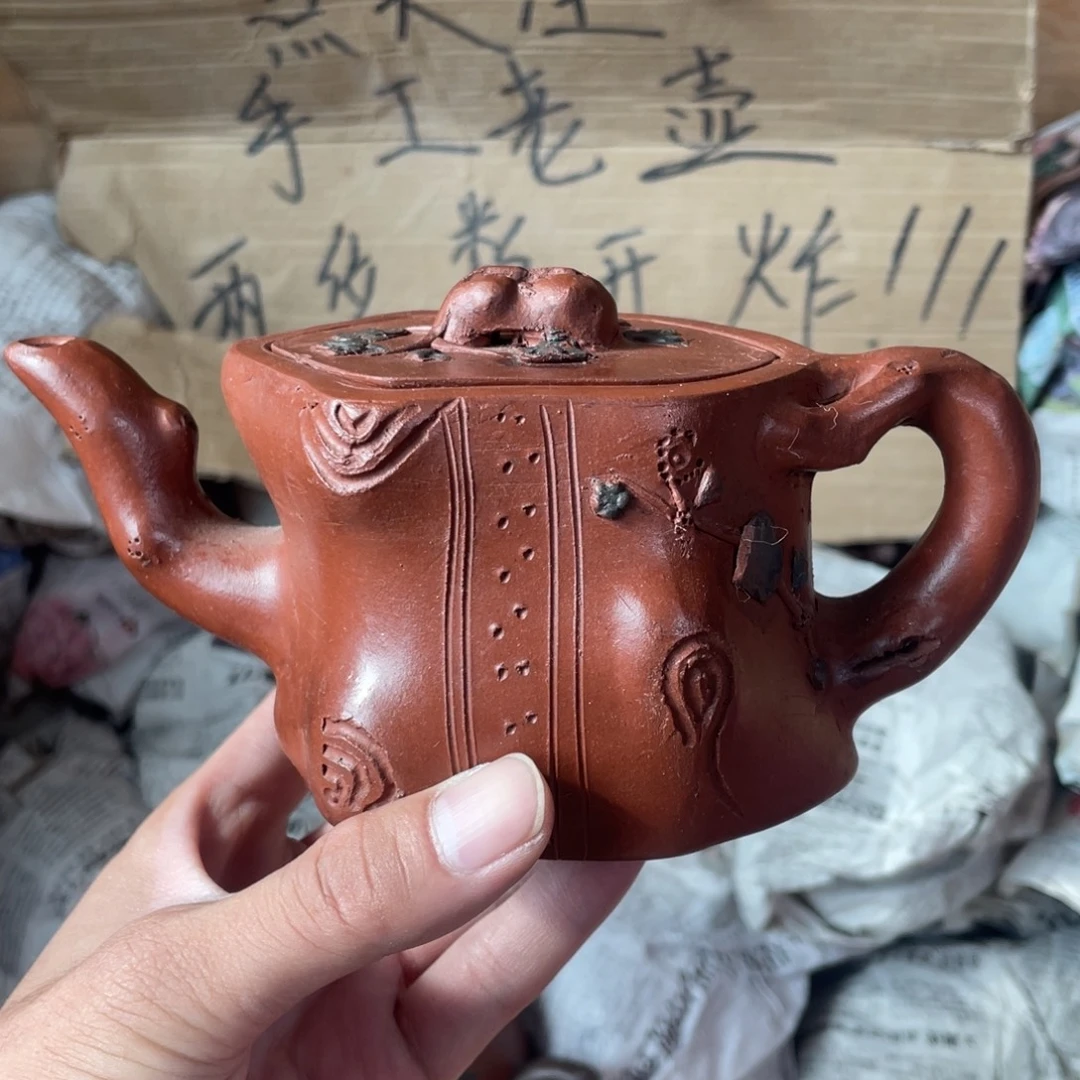 茶壶紫砂老厂紫砂壶一件。