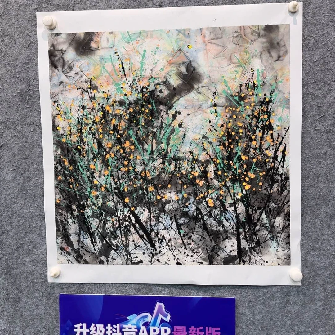 国画国画FP国画作品