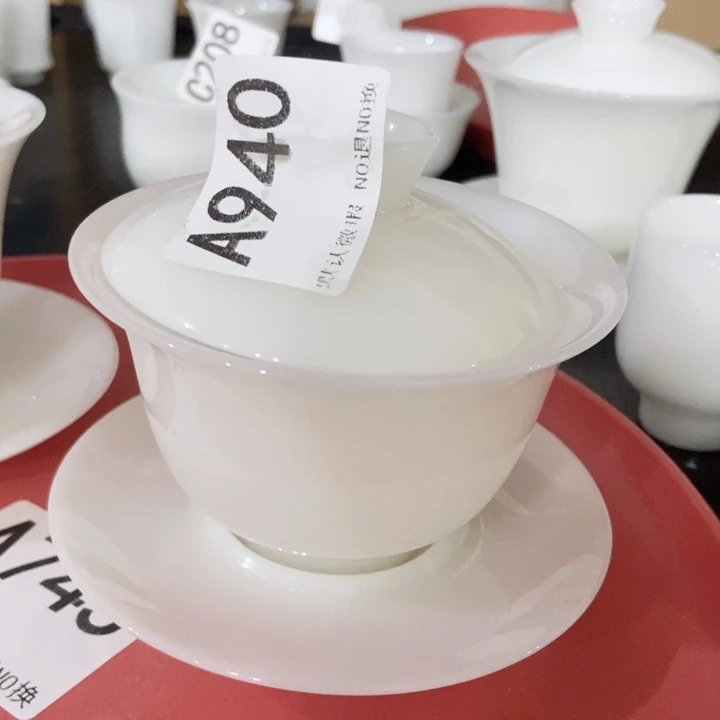 茶具微瑕，介意勿拍