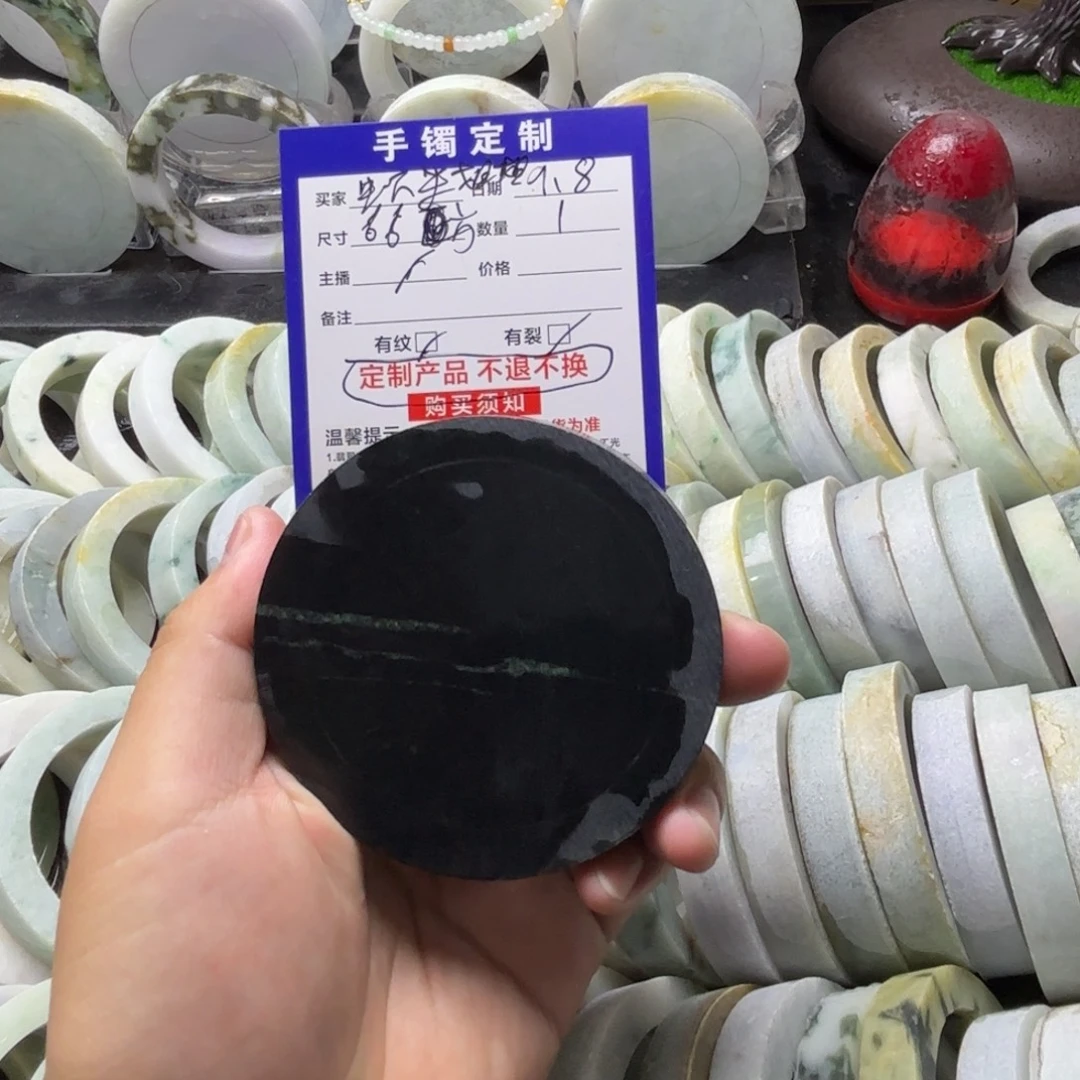 虾***灬未镶嵌定制翡翠翡翠
