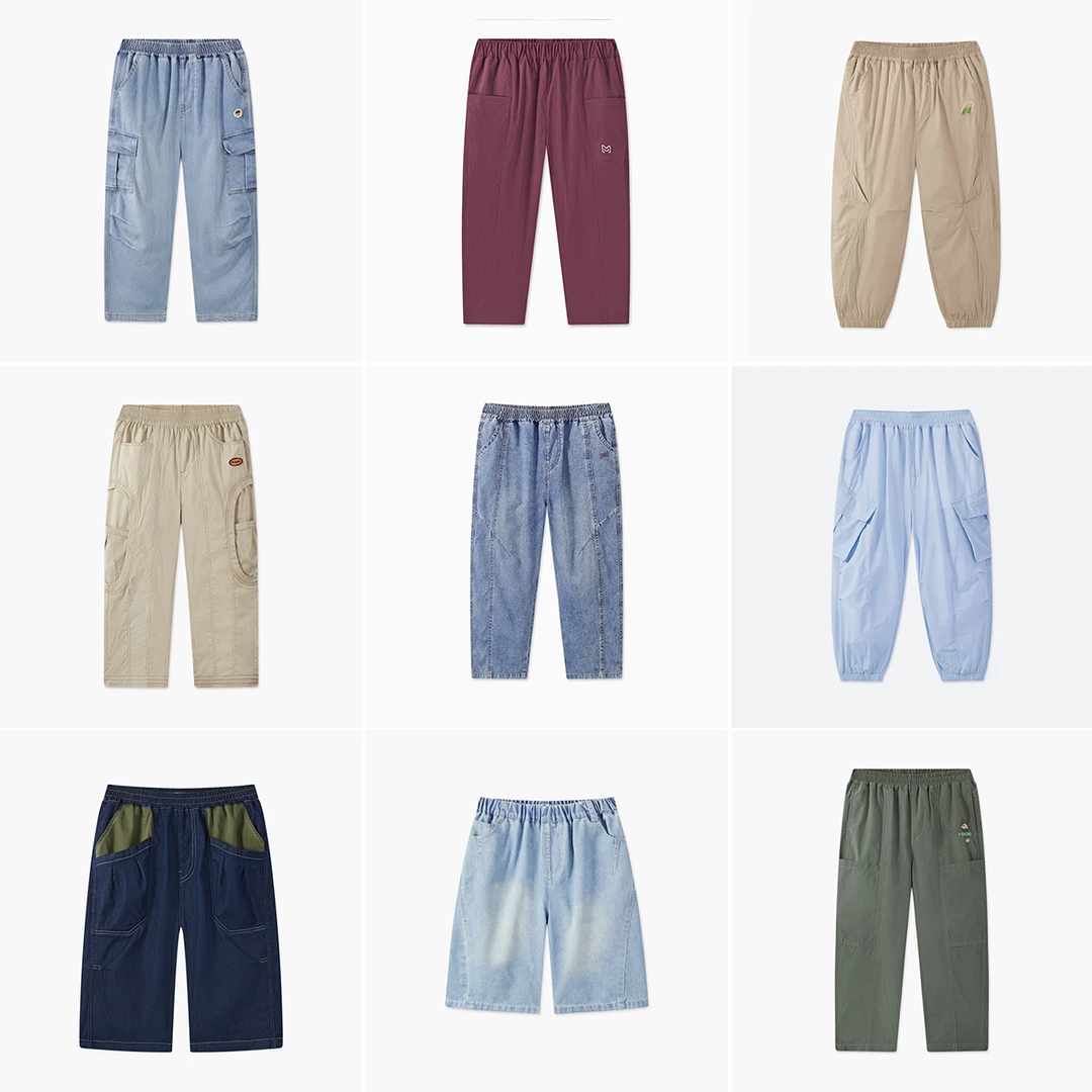 J11【先选尺码，再选颜色】MQD童装夏季新款休闲裤针织裤牛仔裤