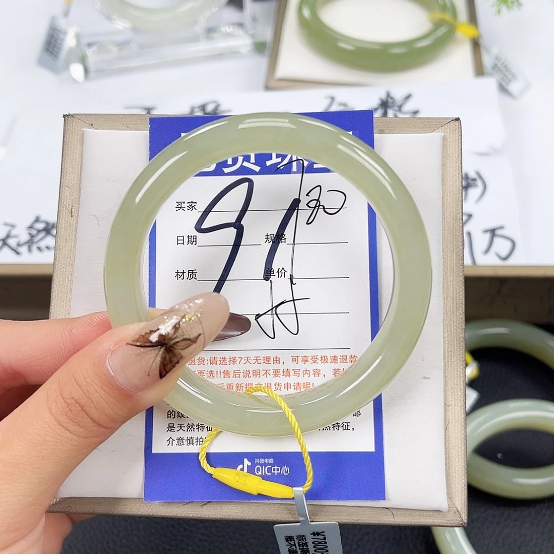 和田玉手镯未镶嵌和*