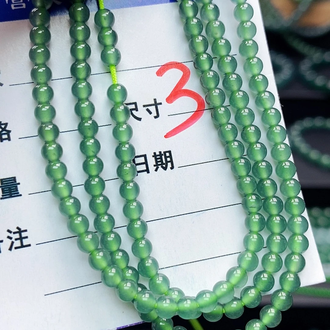 翡翠未镶嵌手链翡翠