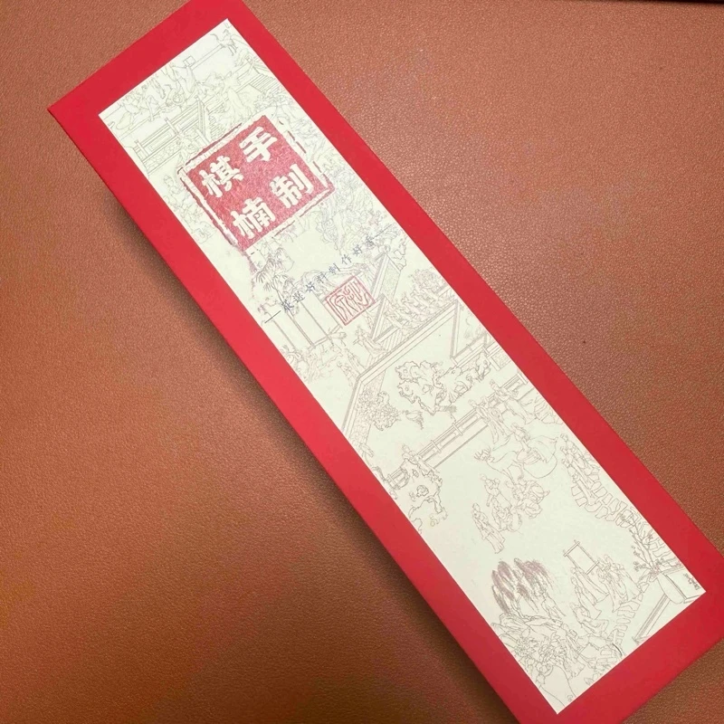 白奇楠树心油沉水蜜结料古法手制棋楠线香100克盒装
