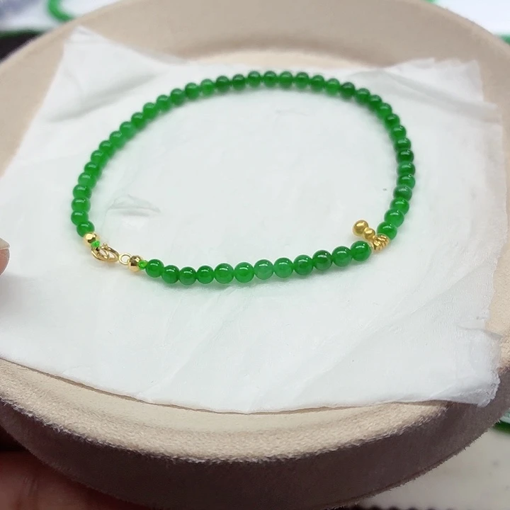 A****翡翠18K金镶嵌手链天然缅甸翡翠A货卡3.6