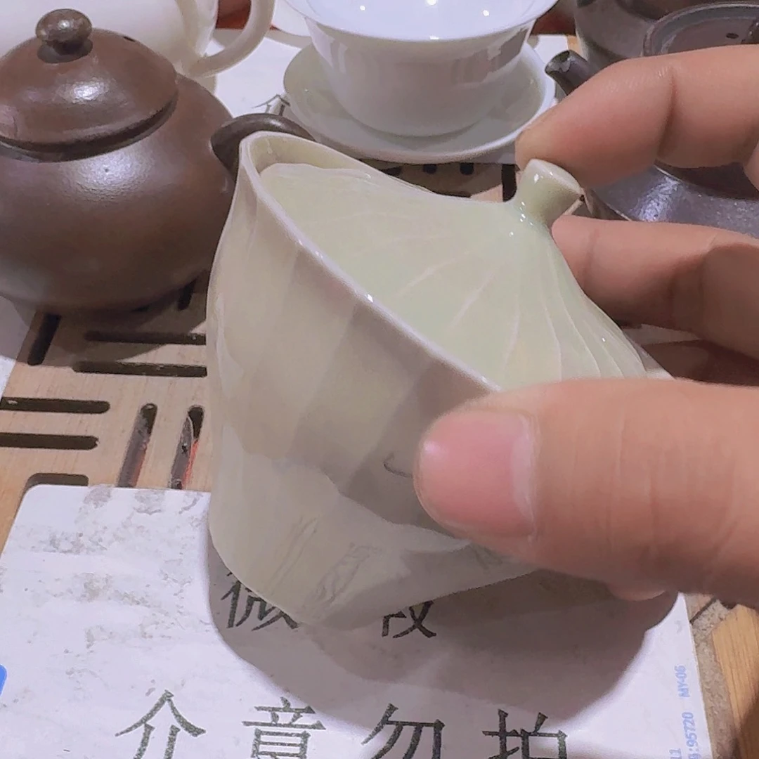 瑕疵茶具，介意勿拍
