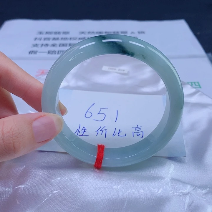 未镶嵌手镯翡翠58圈口