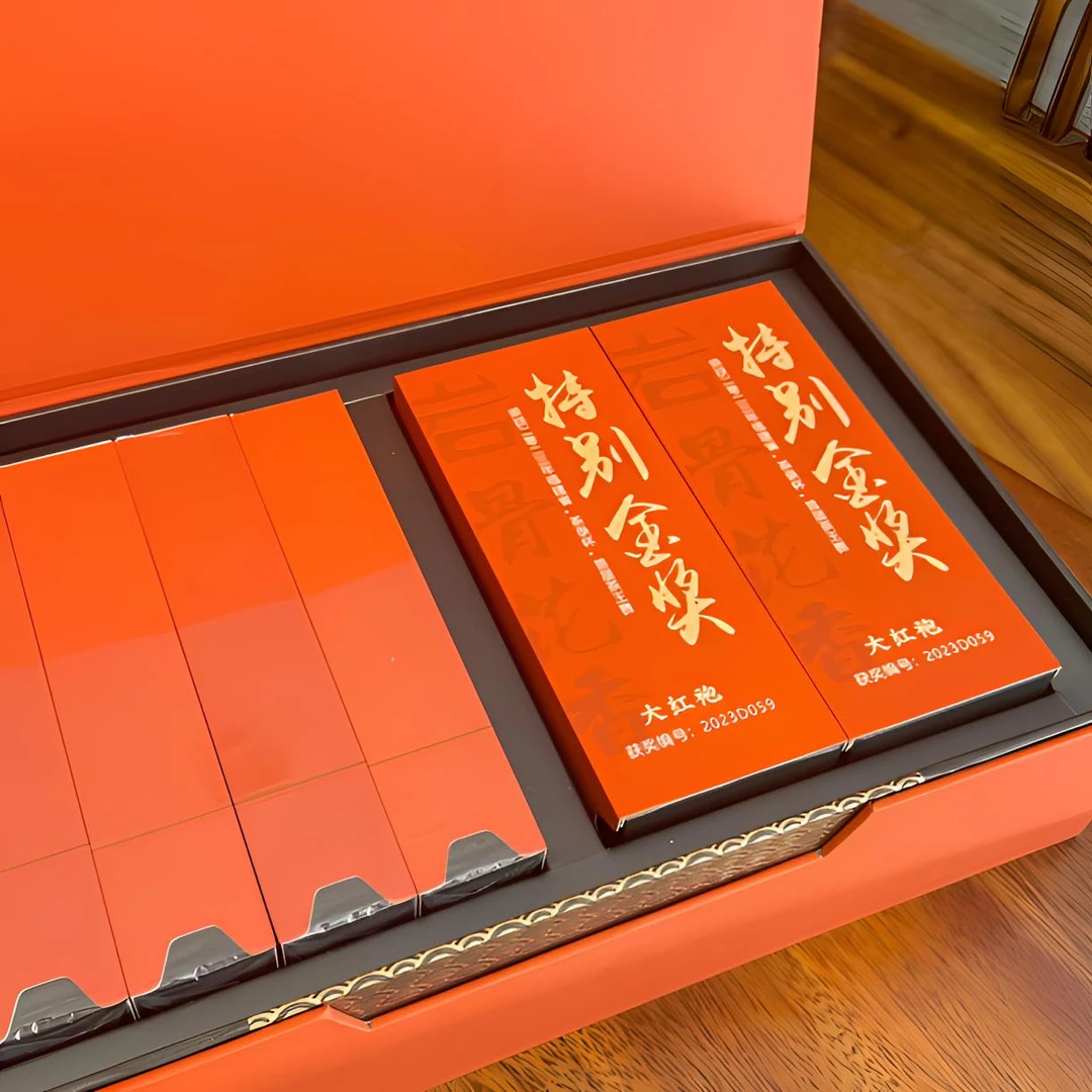 【获奖茶】武夷山岩茶特别金奖大红袍中奖号2023D059武夷岩茶