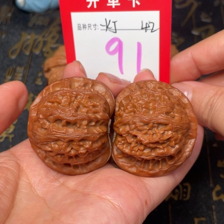 吊坠桃核文玩的好