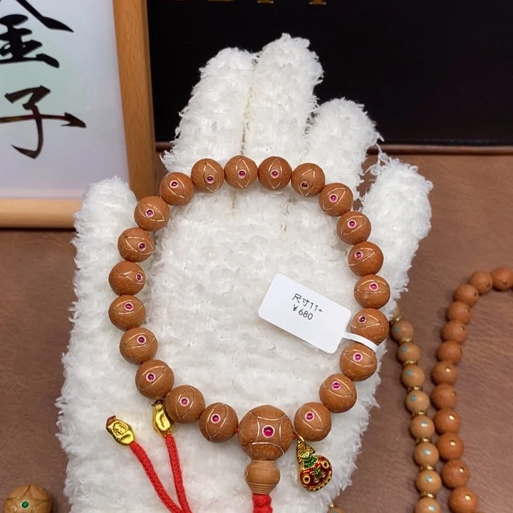 美****手串凤眼菩提尼泊尔