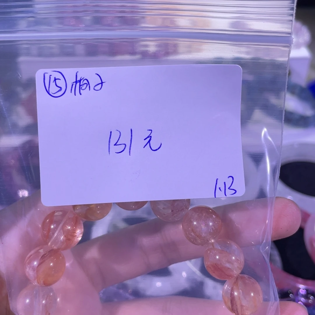 水晶手链未镶嵌手串