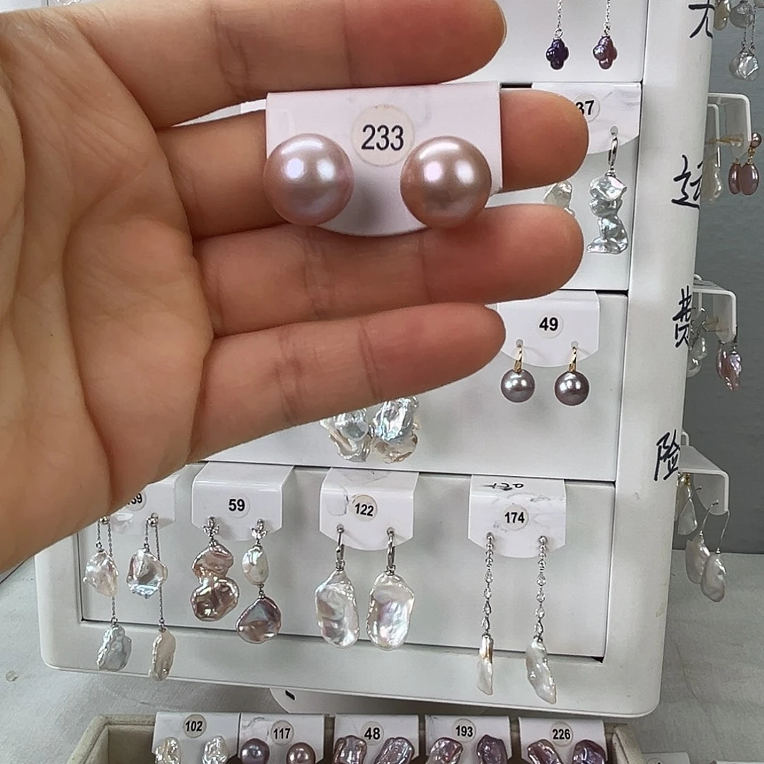 非金属925银淡水233