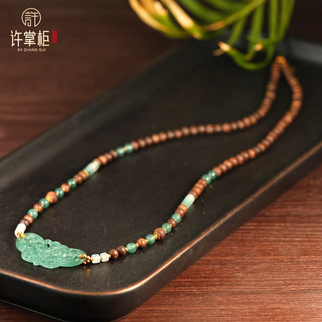 许掌柜｜18K金翡翠项链天然翡翠A货雕刻蝴蝶DIY配饰优雅百搭气质