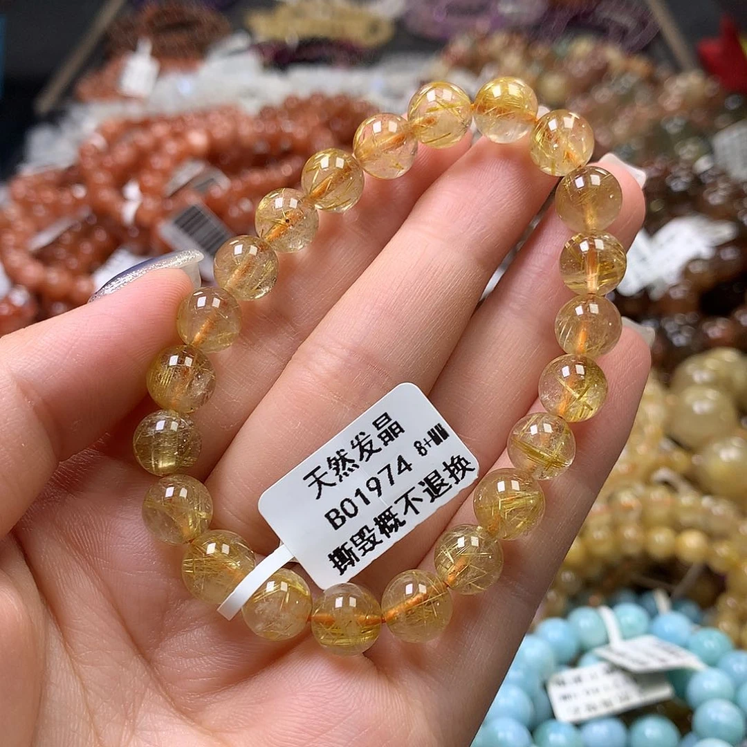 未镶嵌手链水晶，