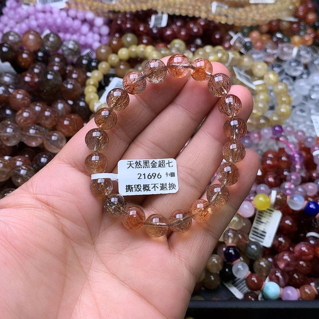 未镶嵌手链水晶，，