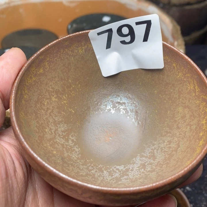 茶盏熊宇龙窑开窑中