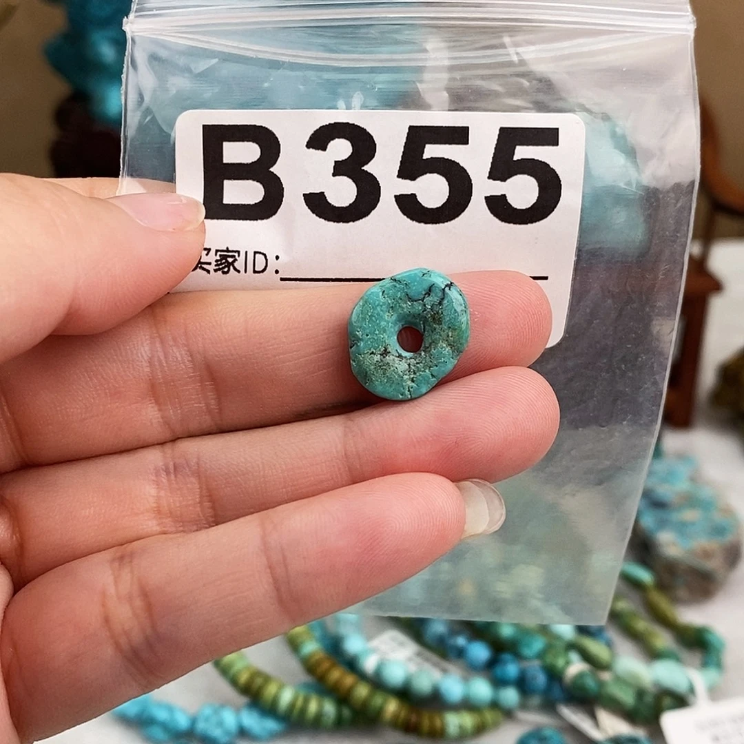 绿松石未镶嵌原矿