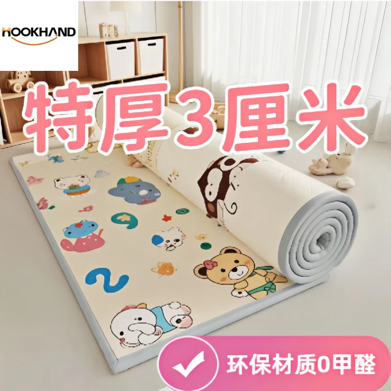 宝宝爬行垫加厚婴儿客厅家用防水防滑爬爬垫儿童环保泡沫地垫防潮