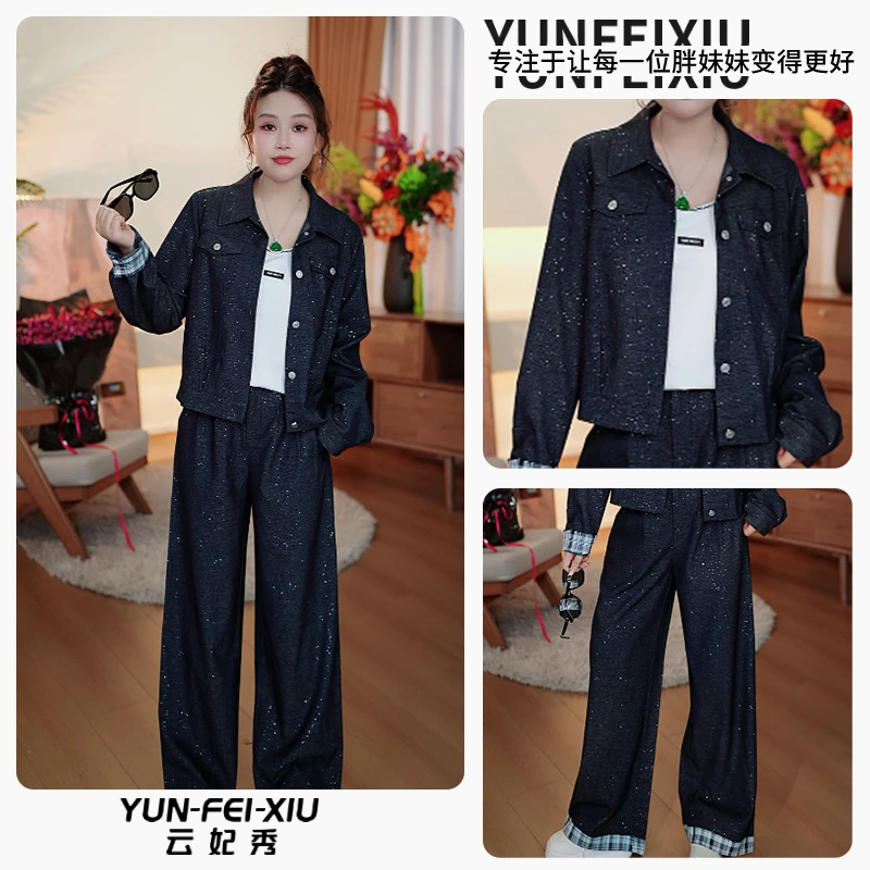 云妃秀大码女装套装时尚宽松显瘦胖妹妹上衣裤子两件套秋80144AB