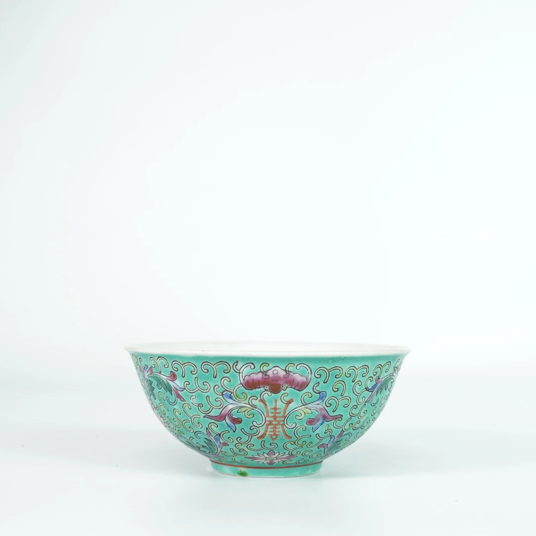LABC251017021【十竹斋】民国松石绿釉缠枝莲粉彩赏碗