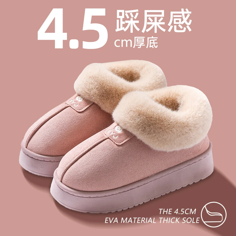 【新人购】棉鞋女2025新款雪地靴麂皮绒厚底