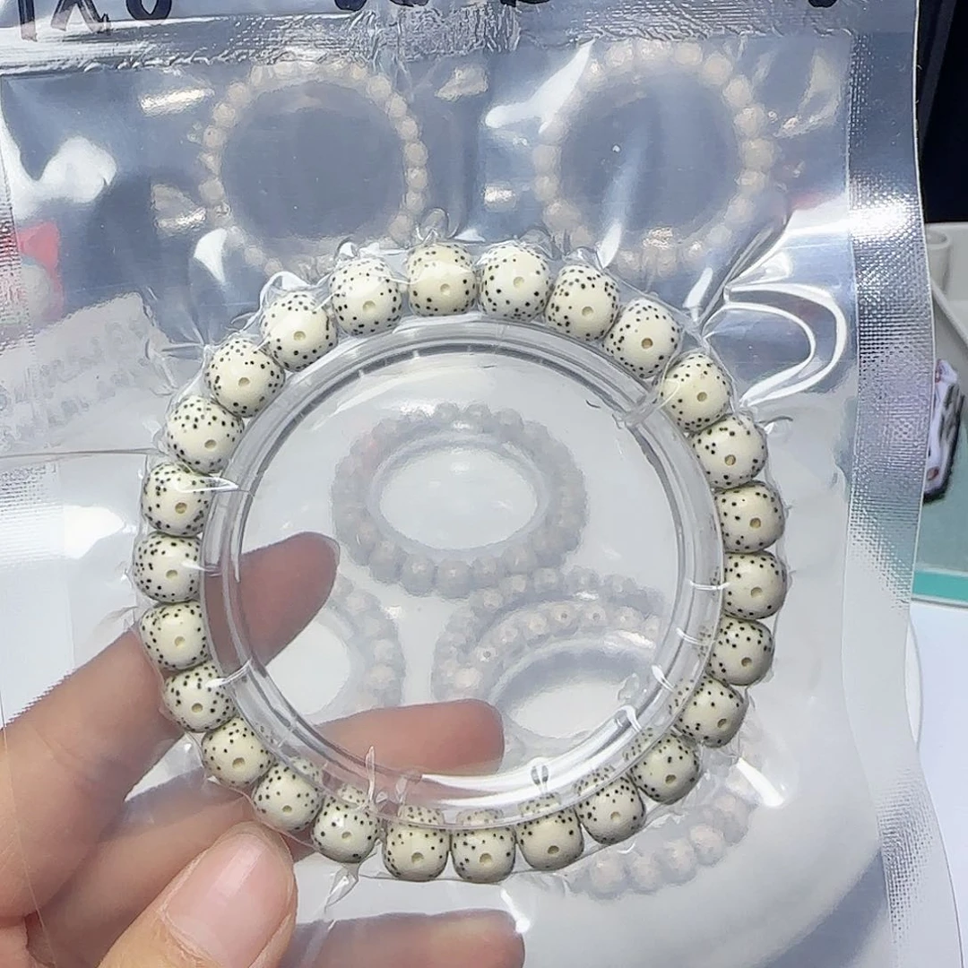 星月菩提手串阿****说卡9双留白2