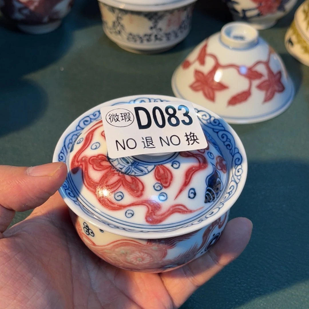 083 半月陶瓷半月陶瓷