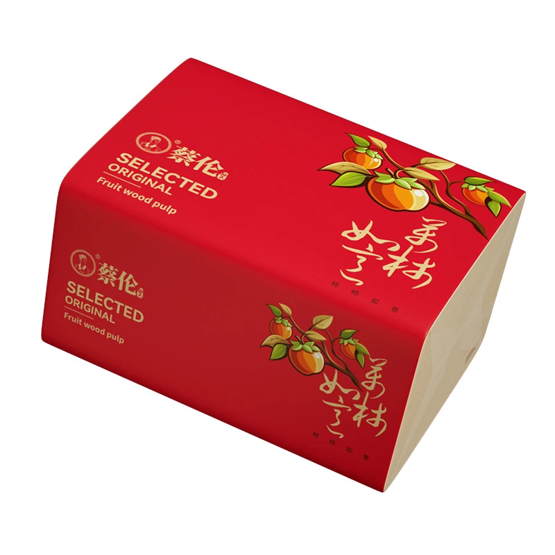 蔡伦如意300张原生木浆本色抽纸4层加厚家庭酒店餐饮可用现货家用