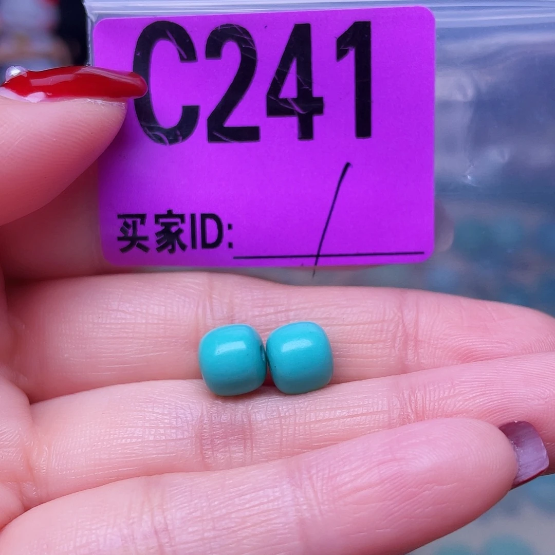 空竹粉丝专享十堰特色手工散珠