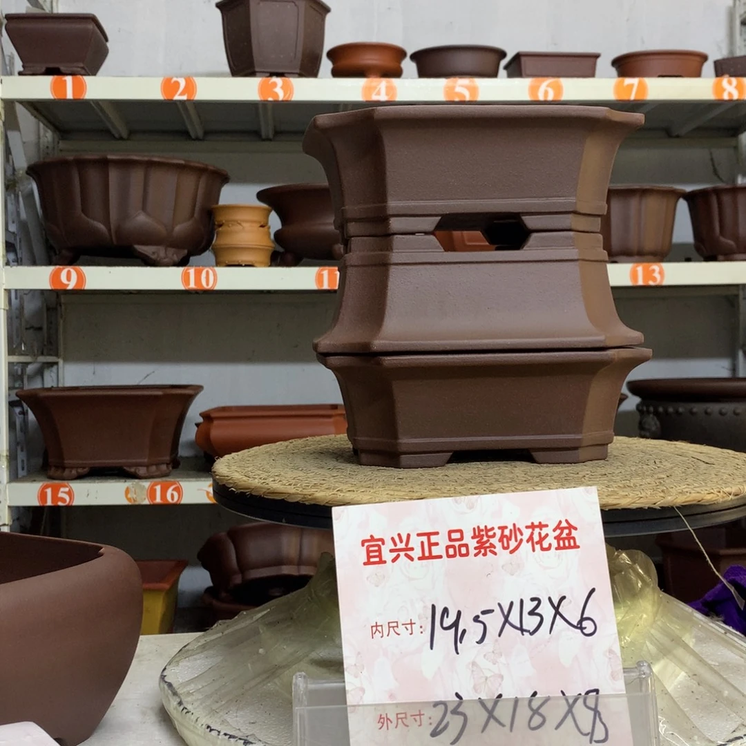 紫砂花盆精品紫砂花盆包邮