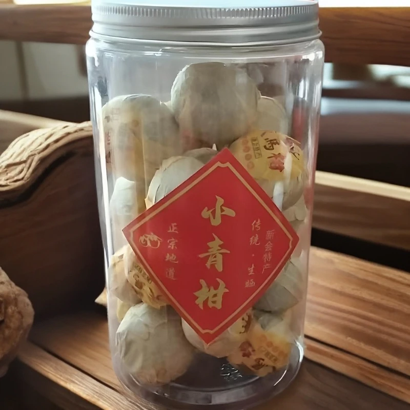 正宗新会小青柑配普洱熟茶滋味浓醇耐泡果香四溢