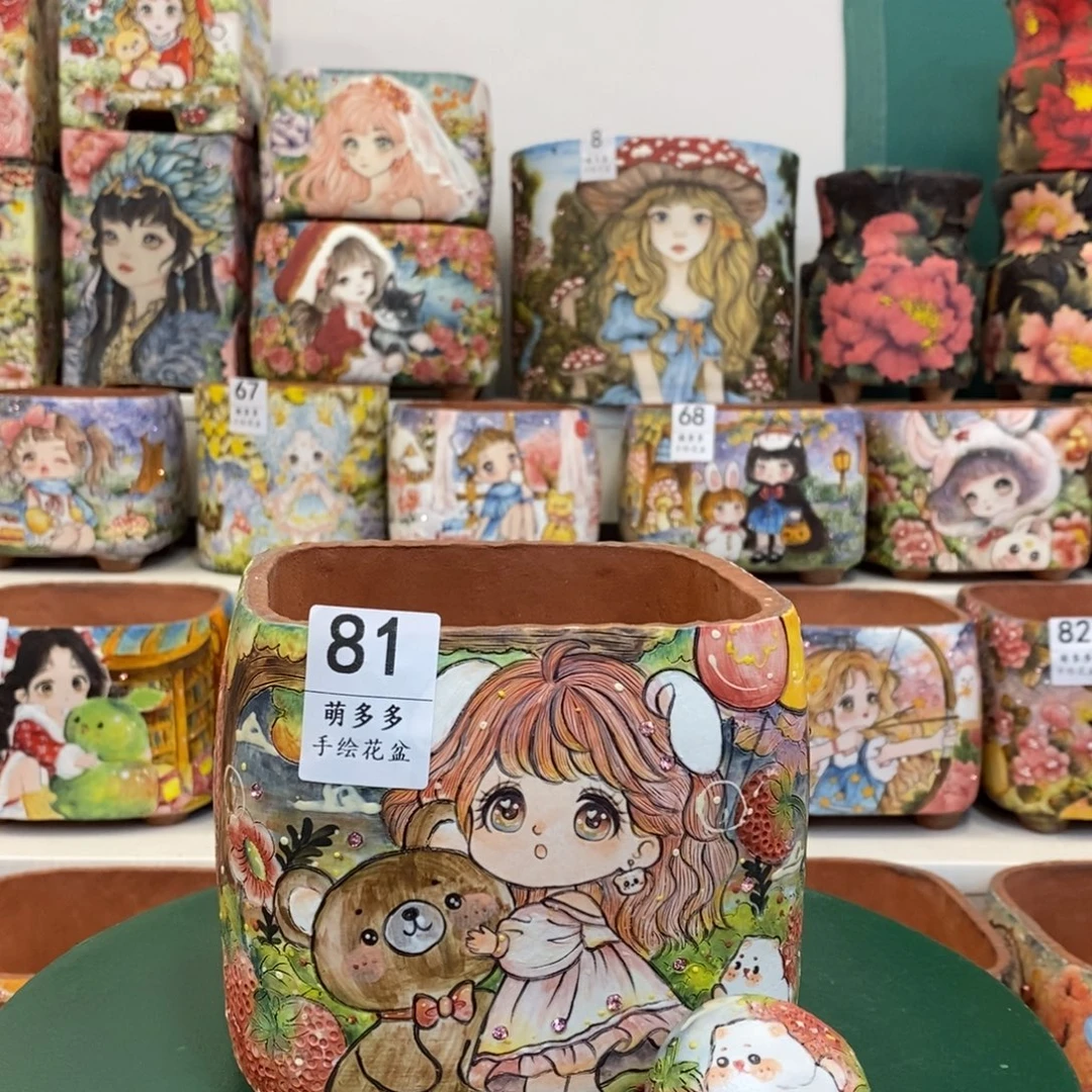 y***o一物一拍放漏放漏