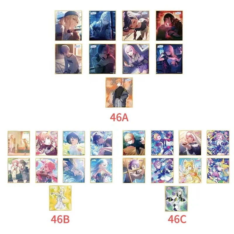 【世界计划色纸合集】pjsk 61 60 58 57 56 55色纸盲盒