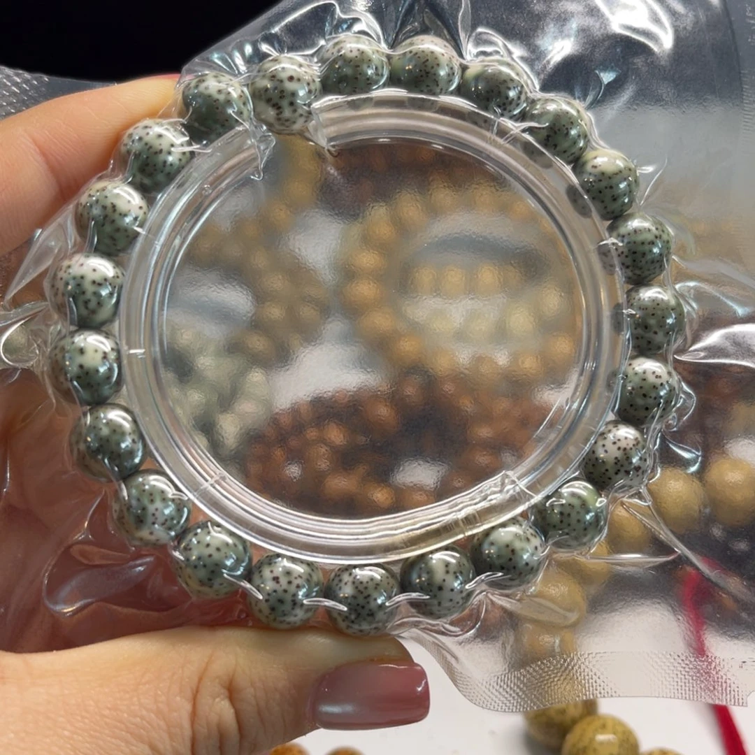 吊坠星月菩提10圆珠青花