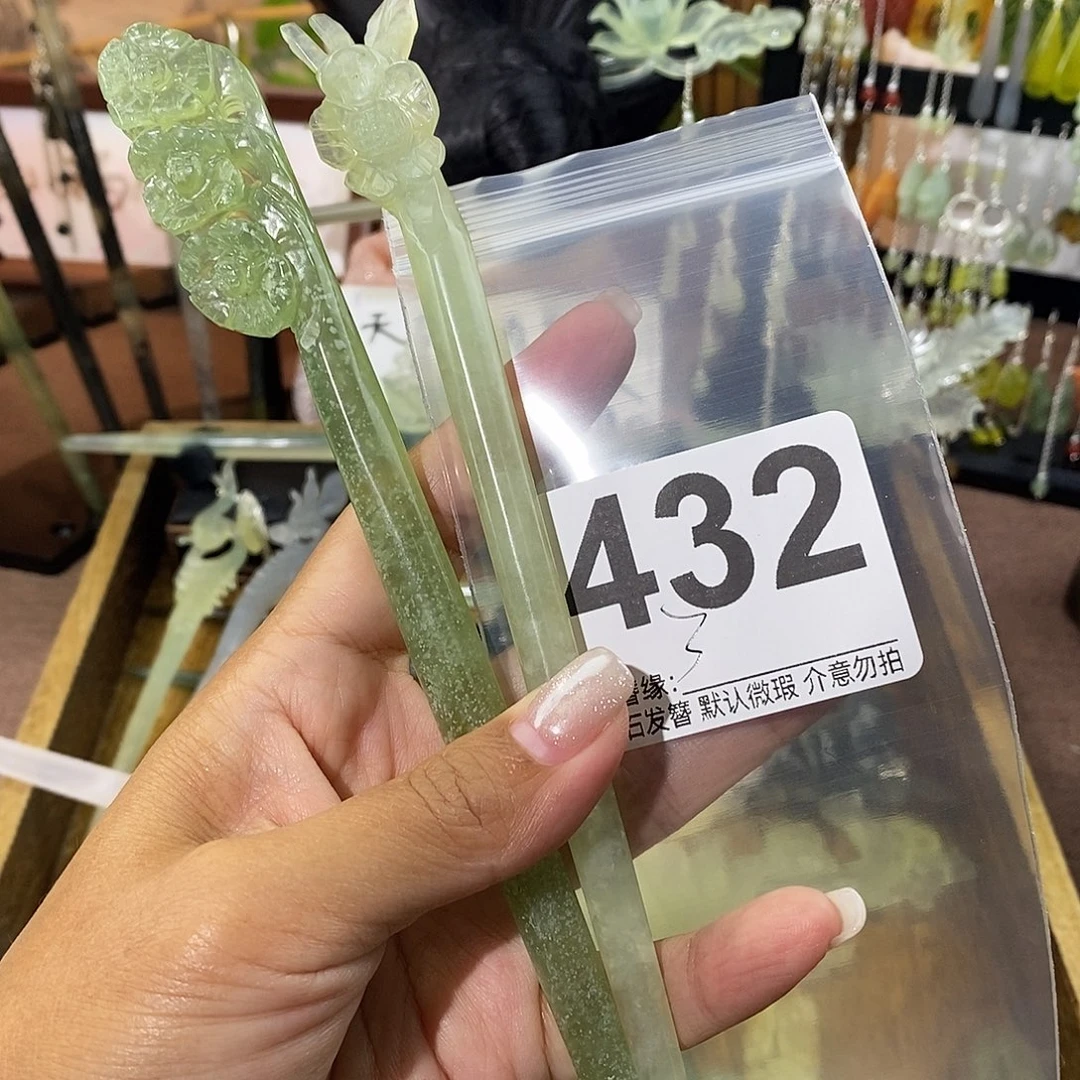 乔***玮蛇纹石玉未镶嵌发饰