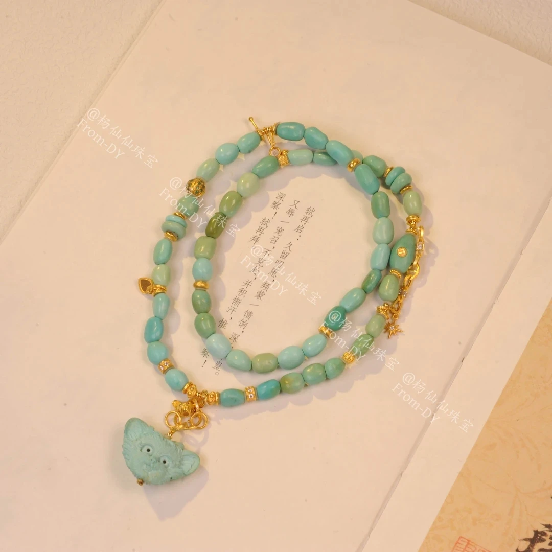 【杨仙仙珠宝】18K厚金镶嵌绿松石多宝项链- A2980