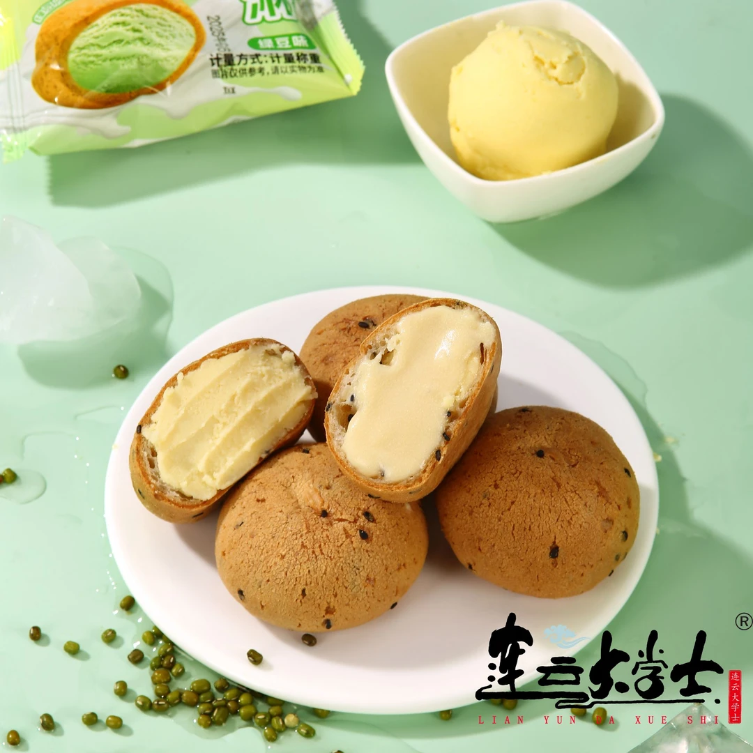绿豆冰淇淋麻薯爆浆稀奶油网红解馋面包零食早餐办公室宿舍下午茶