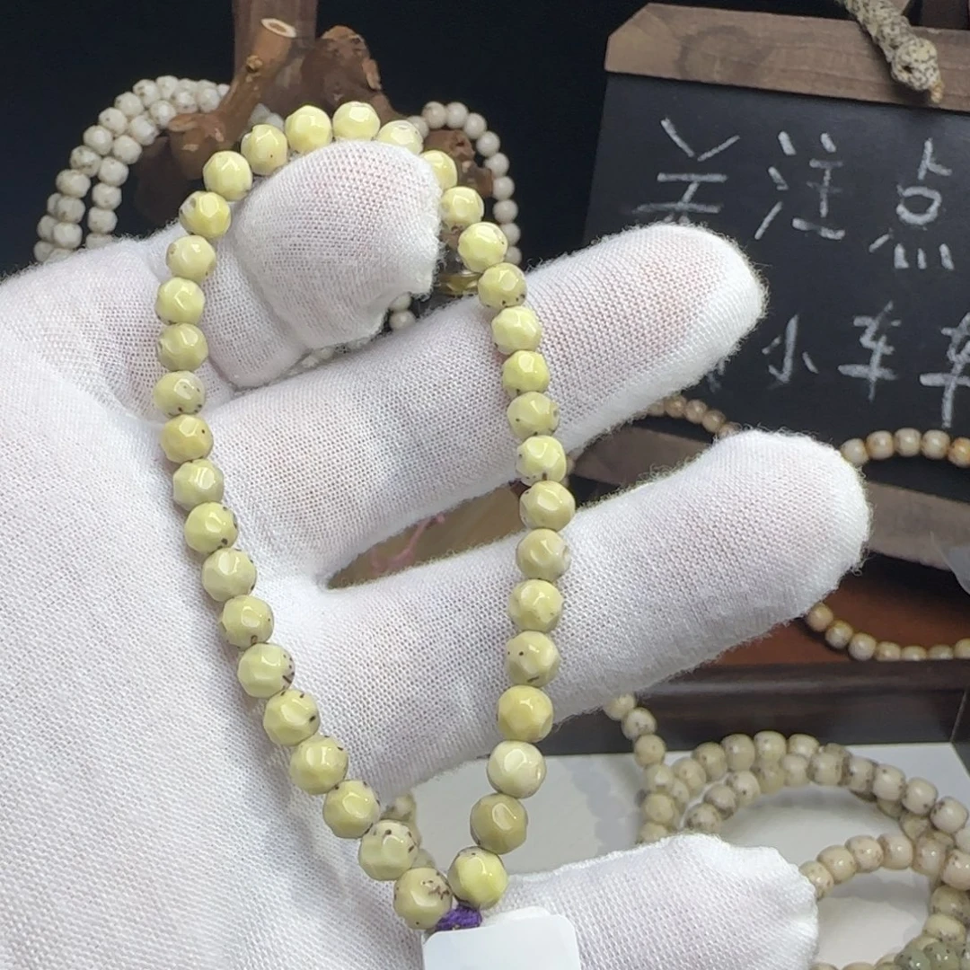 星月菩提手串6改无相大留白手持