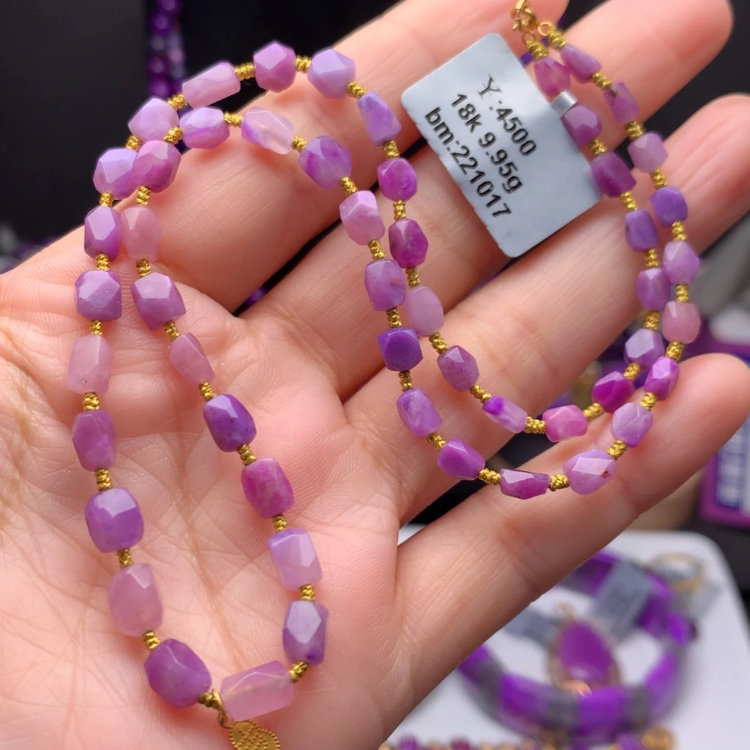 苏纪石（舒俱来）18K金镶嵌项链