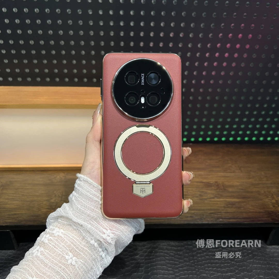 适用于华为Mate70Pro手机壳真皮mate60保护套新款支架磁吸mate70