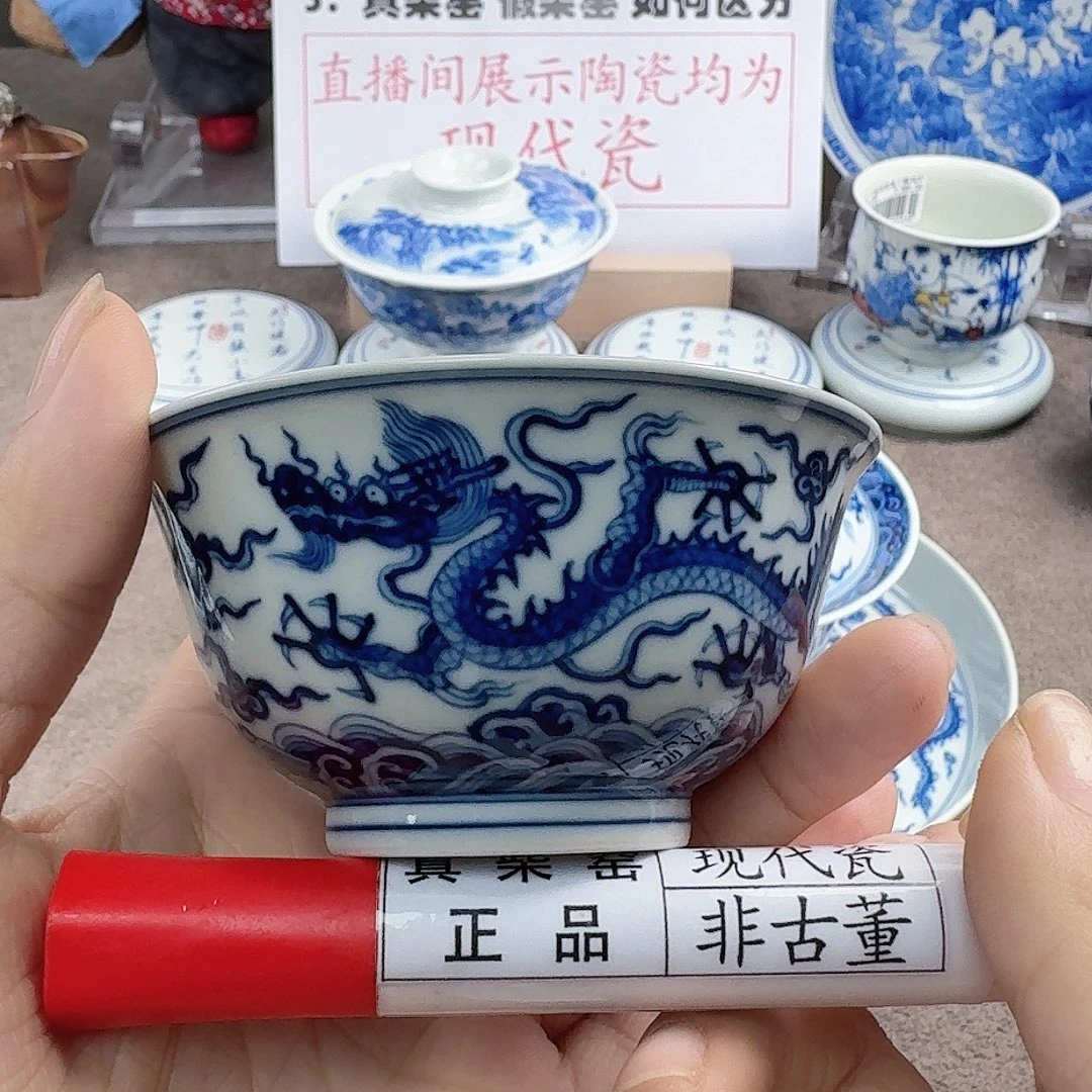 陶瓷艺术设计中心