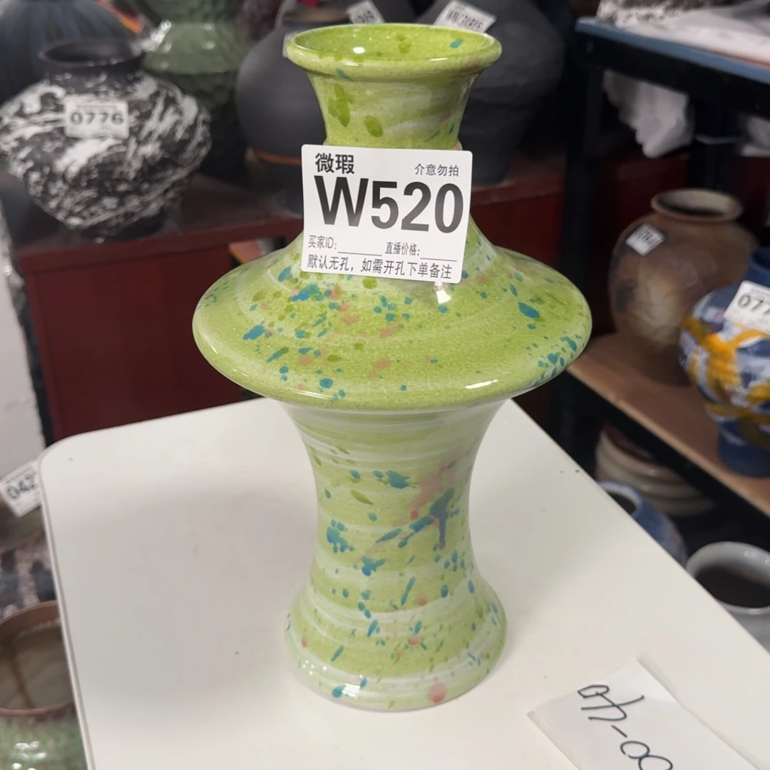 其他Z**梦花器默认无孔编号520微瑕